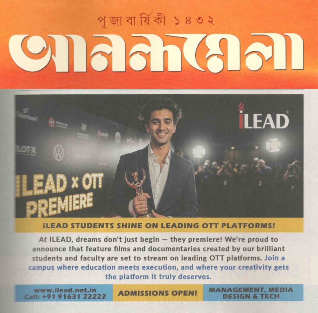 iLead Students Shine On Leading OTT Platforms!