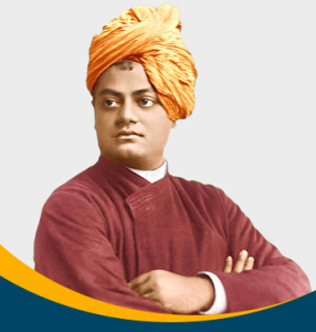 Swami Vivekananda Merit-cum-Means Scholarship