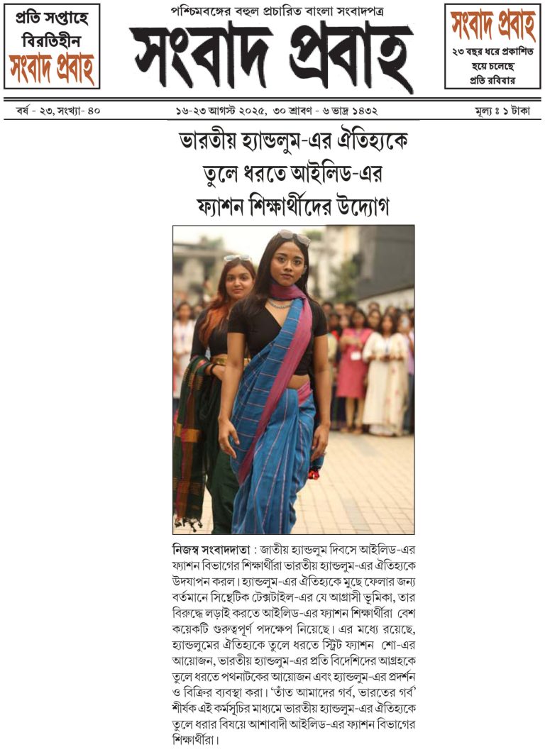 iLEAD fashion students take initiative to showcase the heritage of Indian handloom.